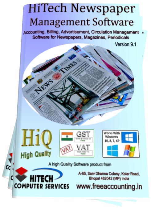 Newspaper management software , software for newspaper publishers, newspaper creator, newspaper circulation management software, Popular Accounting Software India for Small and Medium Business, Newspaper Software, A comprehensive Windows based, GST-Ready accounting software with department-specific modules. Available for 11 business verticals for hotels, hospitals and petrol pumps, medical stores, newspapers and several more