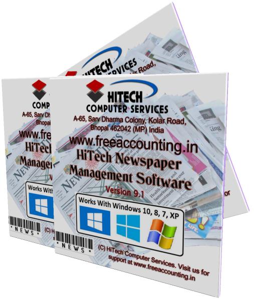  , newspaper management software, newspaper accounting software, newspaper software, Popular Accounting Software India for Small and Medium Business, Newspaper Software, A comprehensive Windows based, GST-Ready accounting software with department-specific modules. Available for 11 business verticals for hotels, hospitals and petrol pumps, medical stores, newspapers and several more