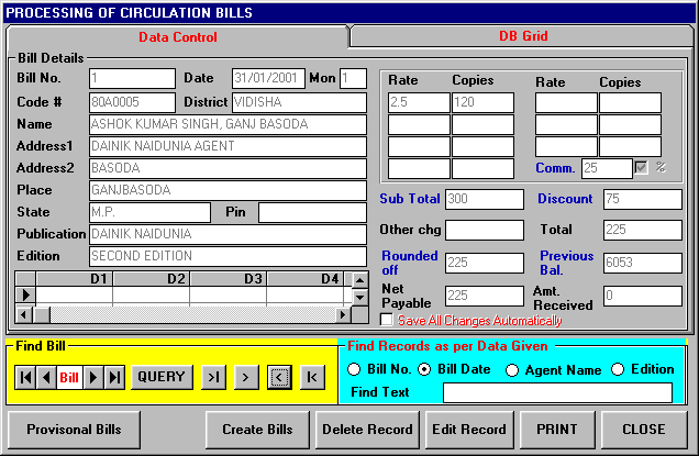 NewHiTechPer Layout Software, Popular Accounting Software India for Small and Medium Business, Newspaper Software, A comprehensive Windows based, GST-Ready accounting software with department-specific modules. Available for 11 business verticals for hotels, hospitals and petrol pumps, medical stores, newspapers and several more